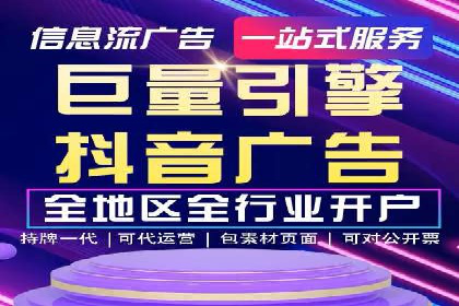 百度推广费用如何控制？从案例看策略