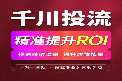 百度推广费用构成及实际案例剖析